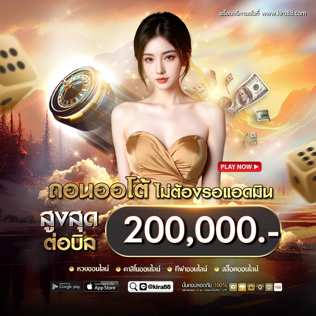 ภาพตัวอย่าง 3